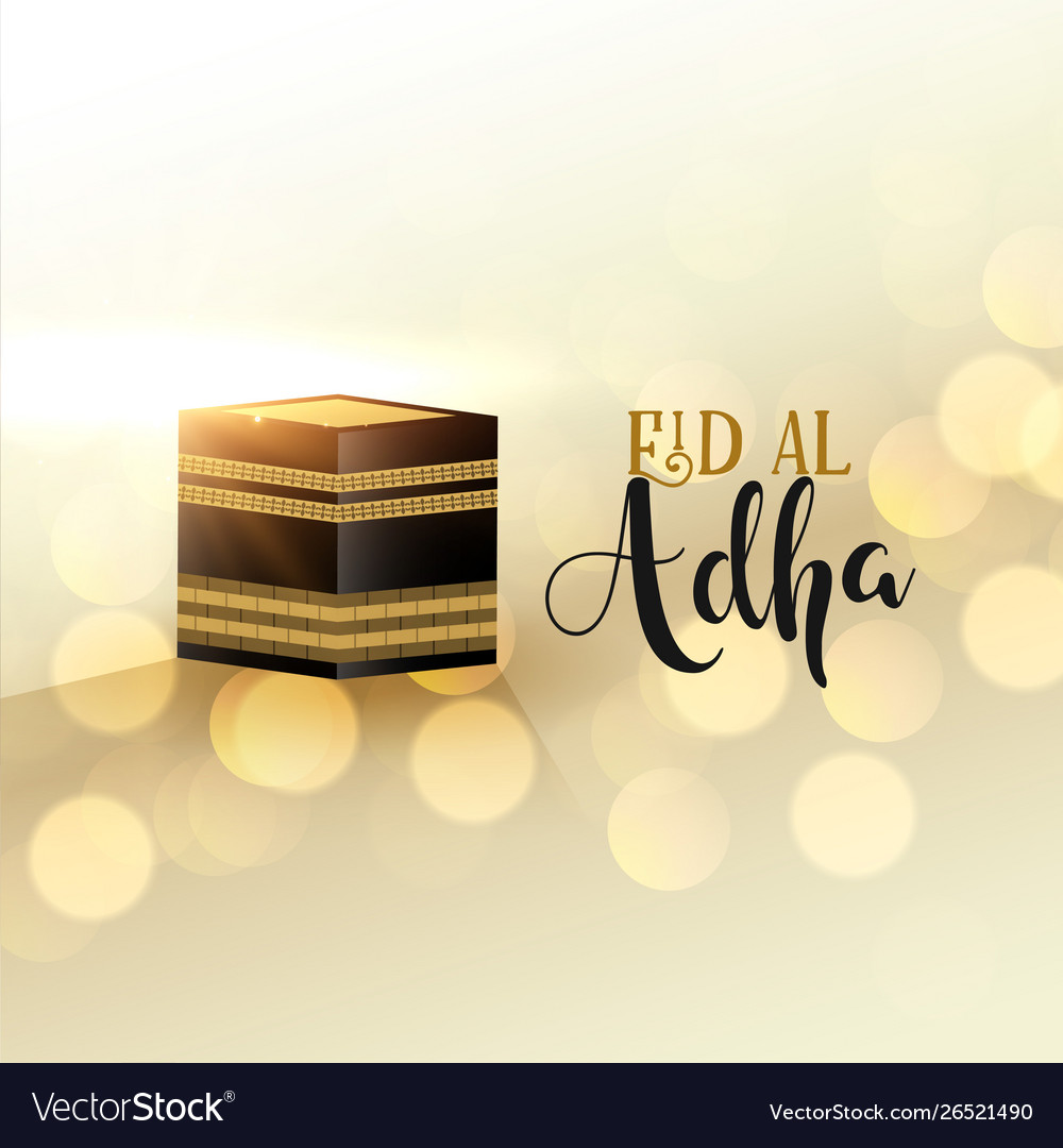 Hajj Eid Ul Adha Background - HD Wallpaper 