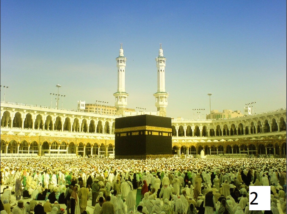 Masjid Al-haram - HD Wallpaper 