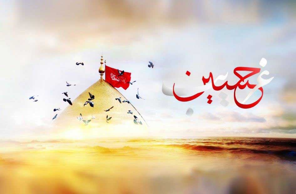 Muharram Ul Haram Background - HD Wallpaper 