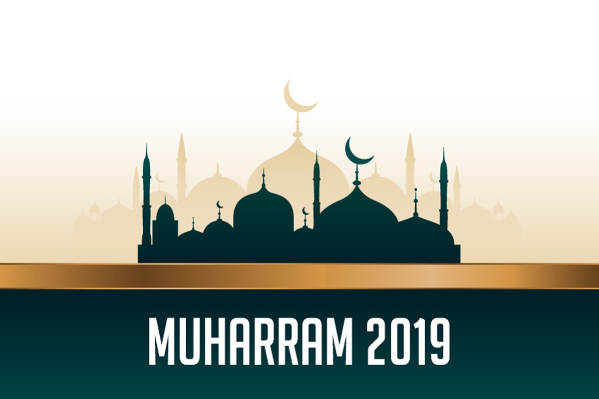 Happy Muharram New Year - HD Wallpaper 