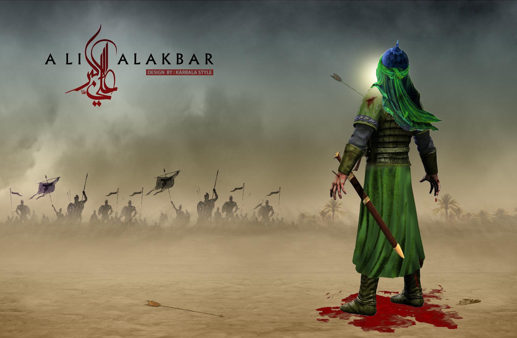 9 Muharram Hd Wallpapers Download - HD Wallpaper 