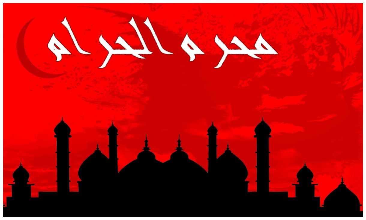 Eid Al-fitr - HD Wallpaper 