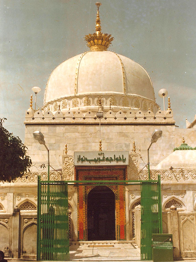 Ajmer Sharif Wallpaper Hd - 680x907 Wallpaper Ajmer Sharif Wallpaper Hd - 680x907 Wallpaper