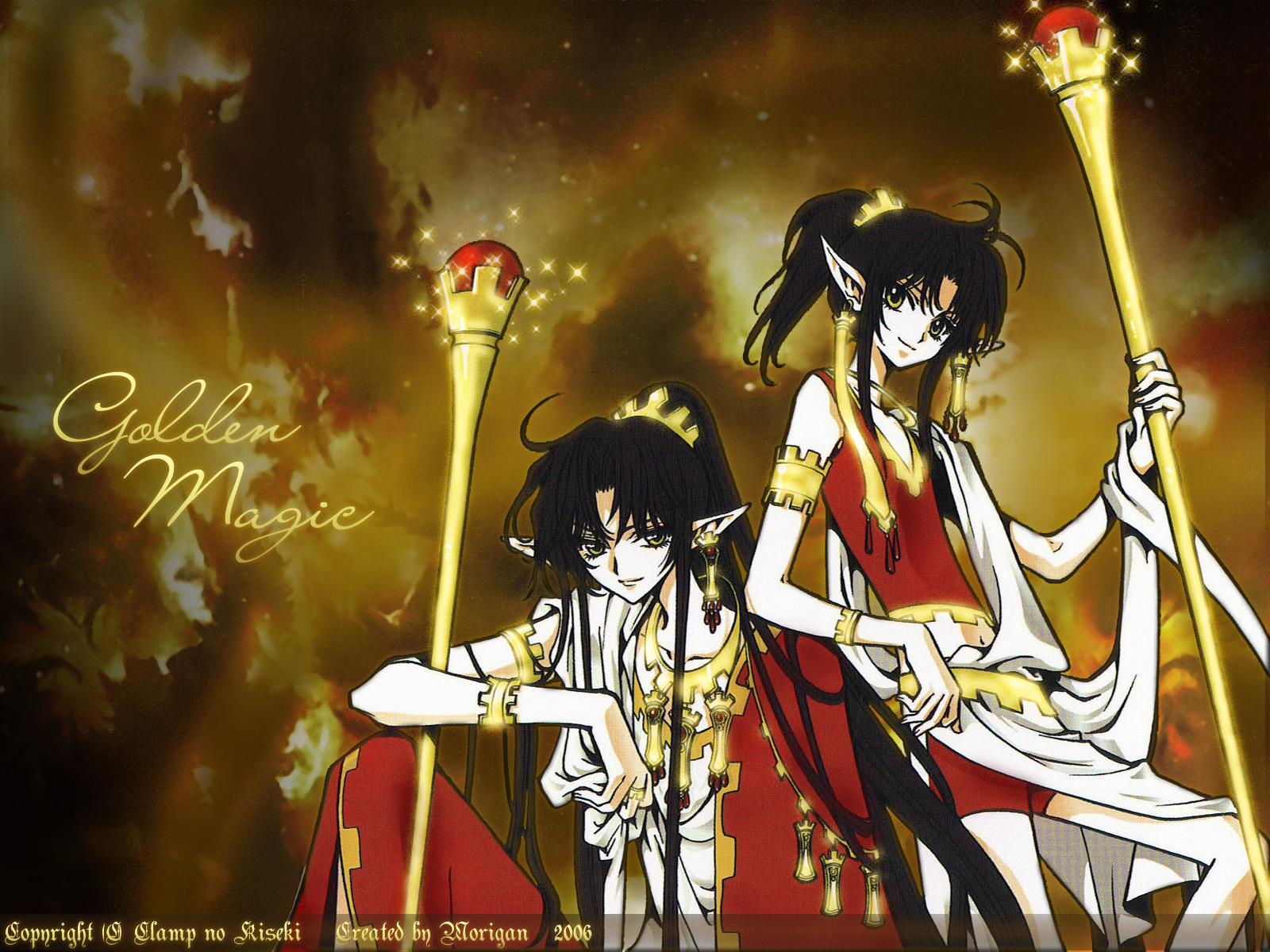 Rg Veda Wallpaper - Rg Veda - HD Wallpaper 