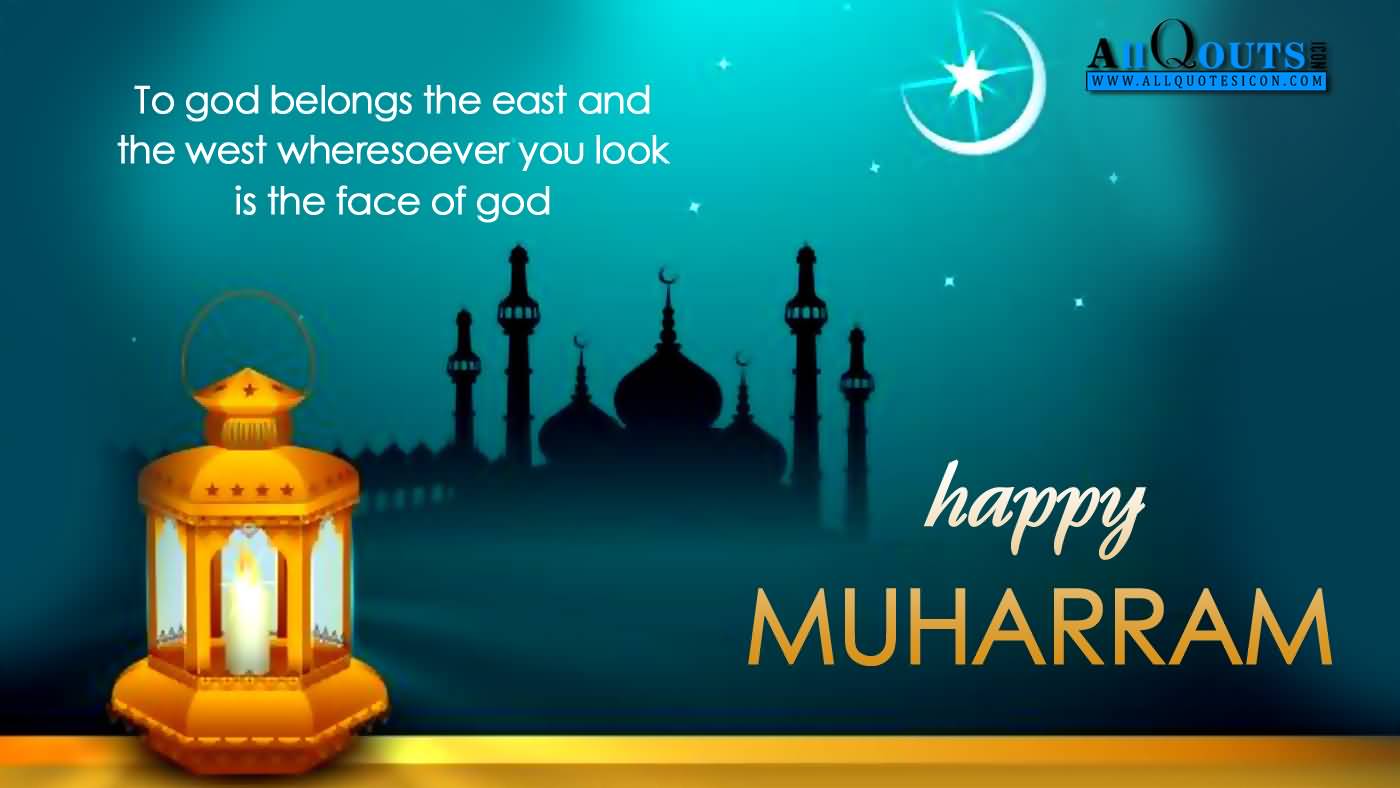 Happy Muharram Hd Greetings Wallpaper - Muharram Wishes Images 2019 - HD Wallpaper 