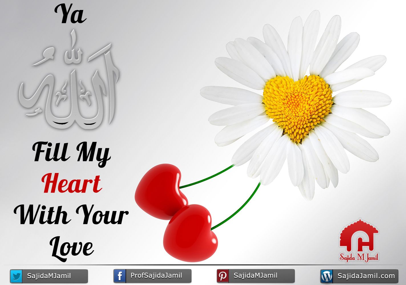 Morning Wishes To Wife - HD Wallpaper 