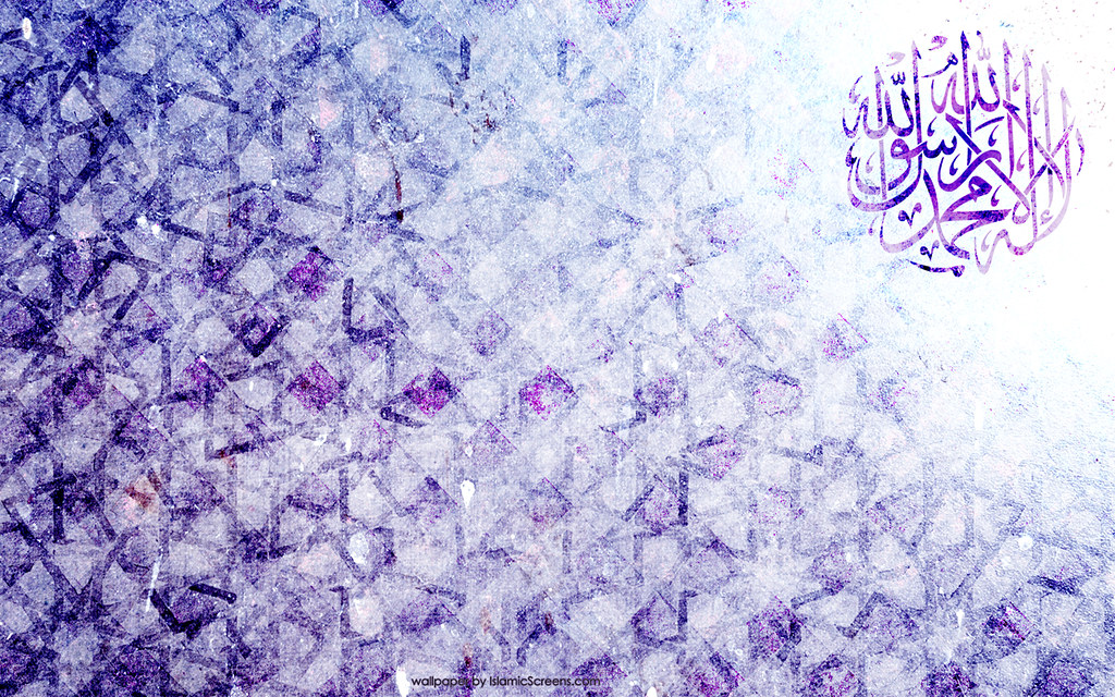 Islamic - HD Wallpaper 