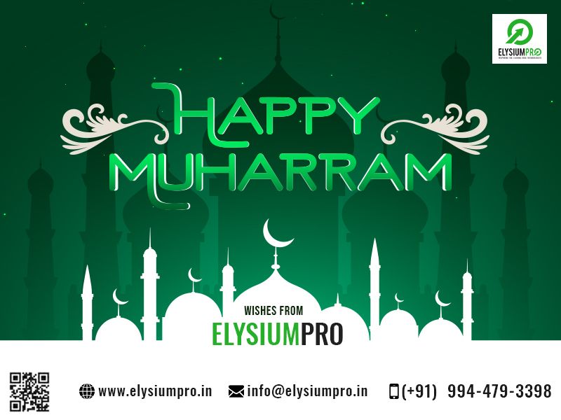 Mosque - HD Wallpaper 