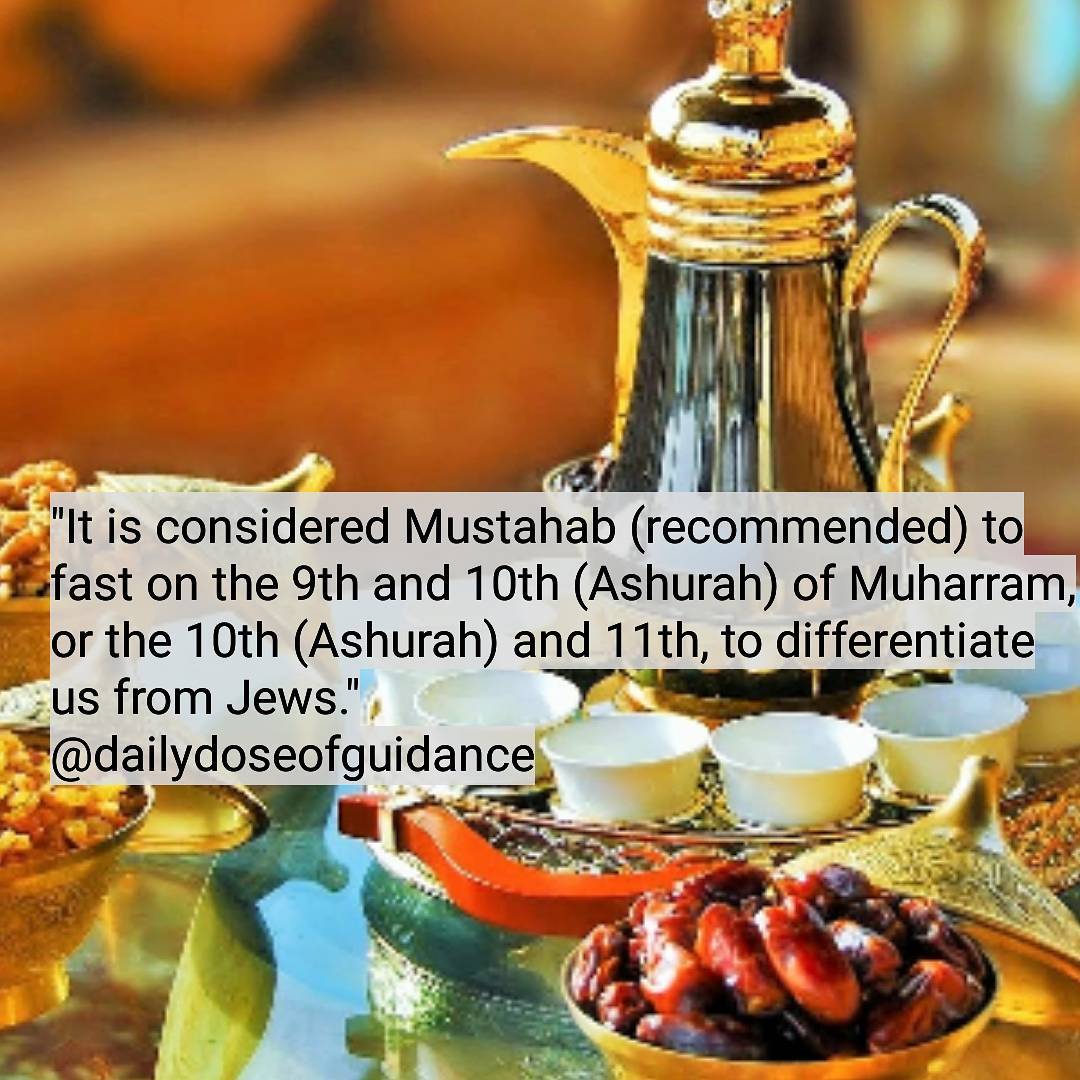 10th Muharram Quote In Urdu - HD Wallpaper 