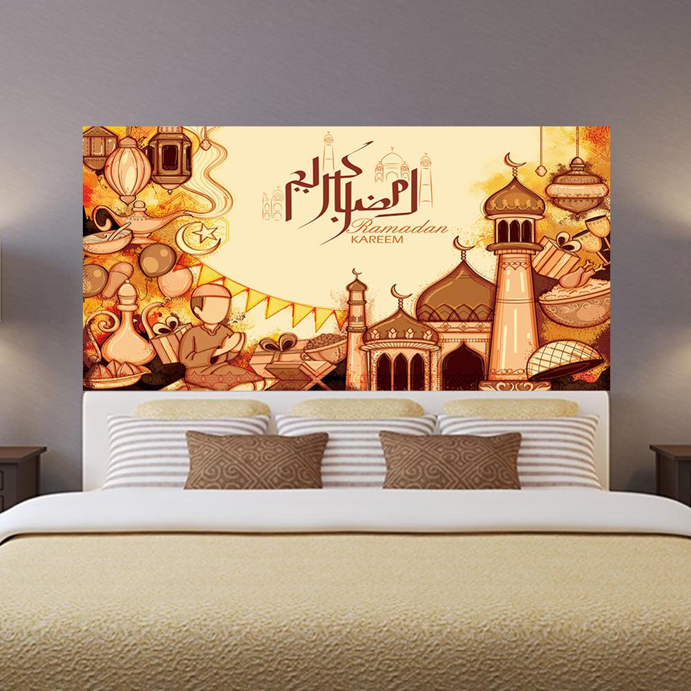 Yct002 New Quran Bismillah Irrahman Allah Muslim Arabic - Papel De Parede Cidade Árabe - HD Wallpaper 