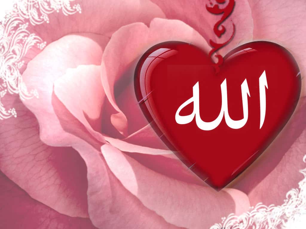 Allah Image - Love Allah Wallpaper Hd - 1024x768 Wallpaper Allah Image - Love Allah Wallpaper Hd - 1024x768 Wallpaper