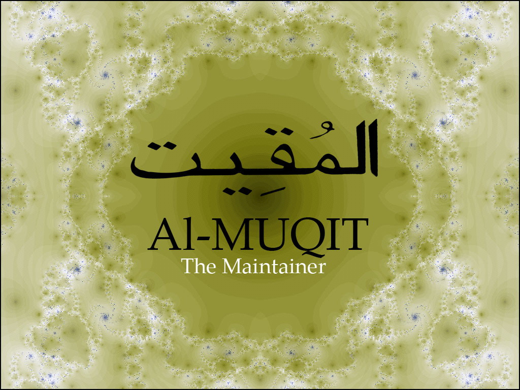 Kopyasi Names Of Allah 39 Al Muqit By Cosmy - Al Muqit Allah Names - HD Wallpaper 