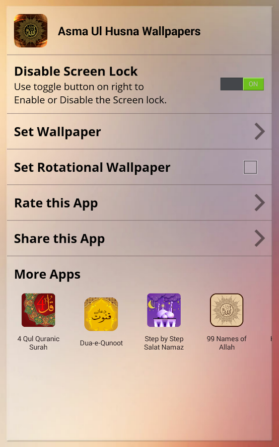 Screenshot - HD Wallpaper 