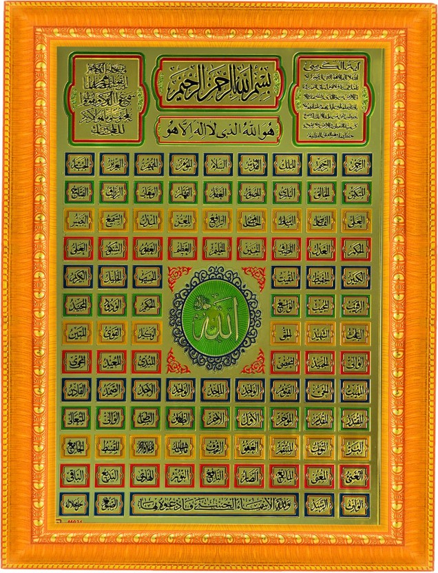 Board Game - HD Wallpaper 