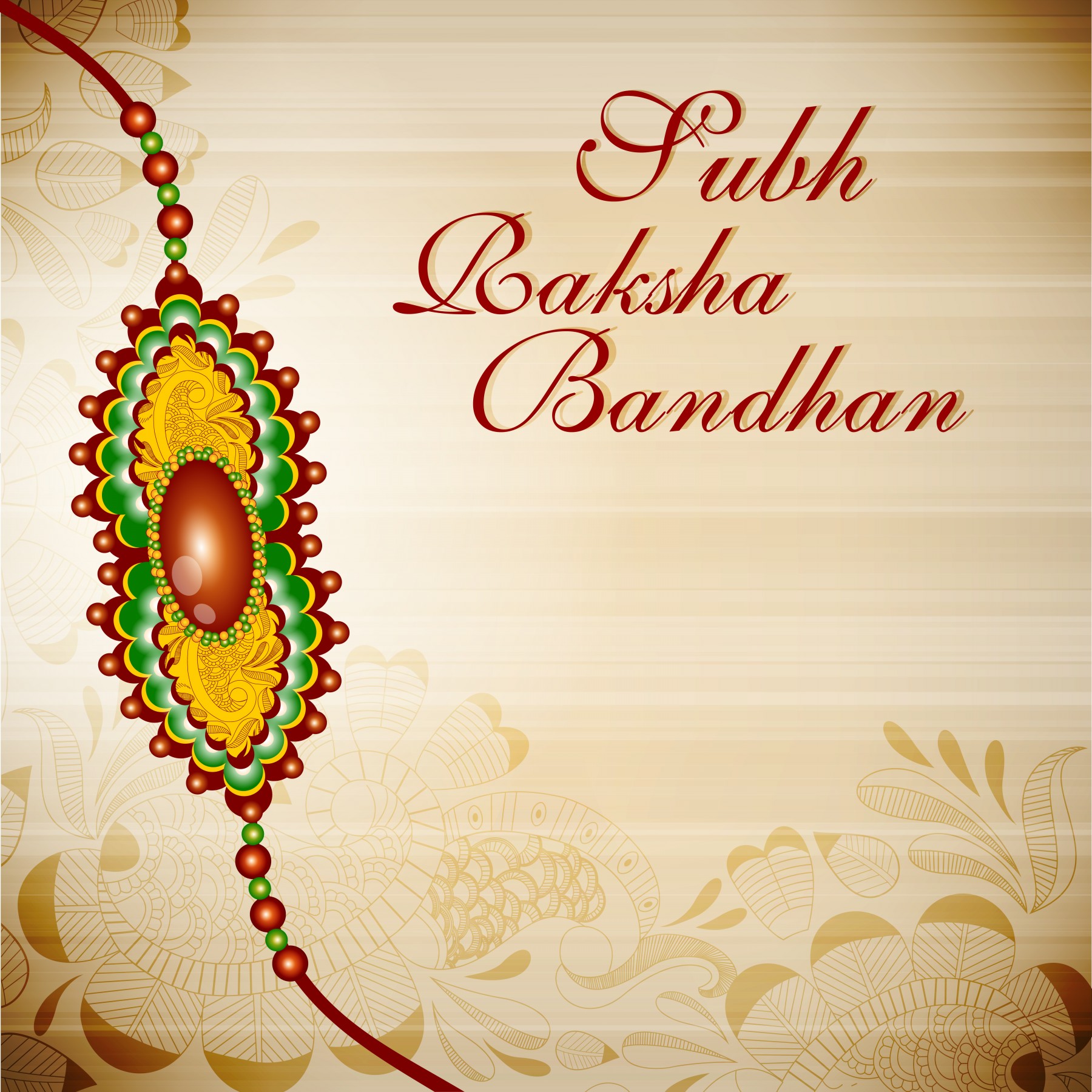 Wishes Happy Raksha Bandhan High Definition Wallpapers - Happy Raksha  Bandhan Card - 1800x1800 Wallpaper 