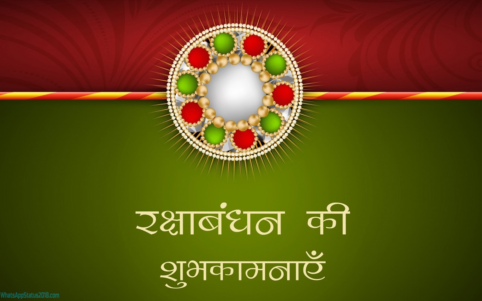 Happy Raksha Bandhan Images, Wallpapers, Greeting, - Raksha Bandhan Hd Background - HD Wallpaper 