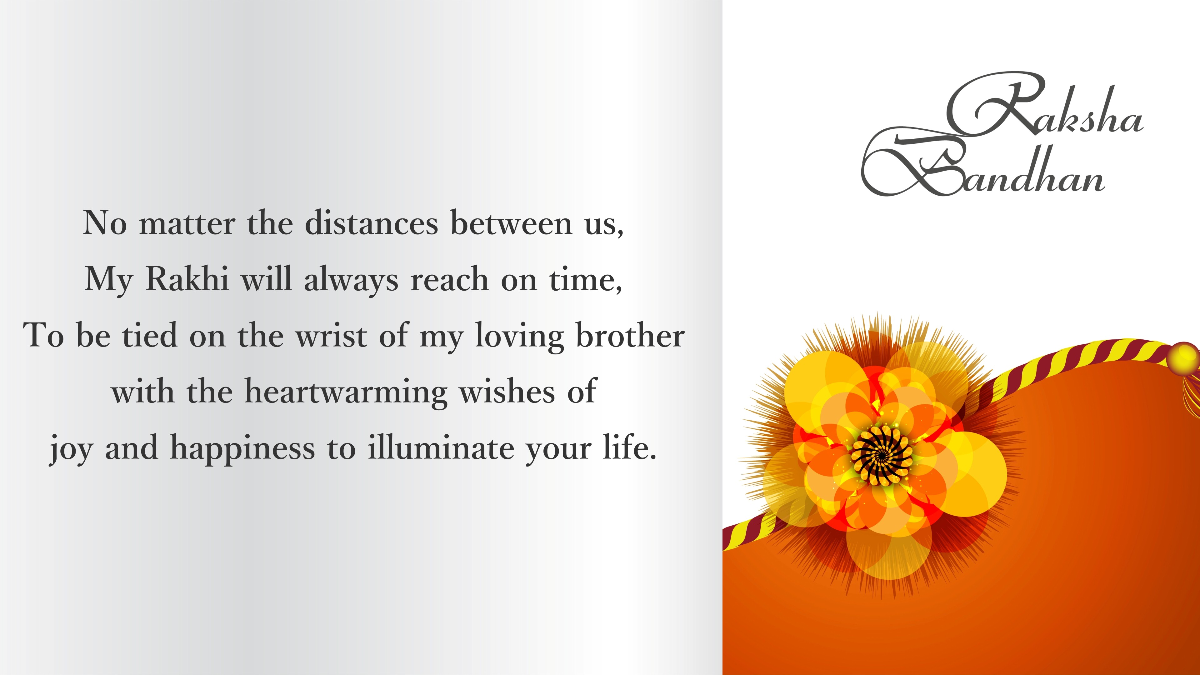 Happy Raksha Bandhan Festival Hd Wallpapers - Status For Rakhi For Brother - HD Wallpaper 