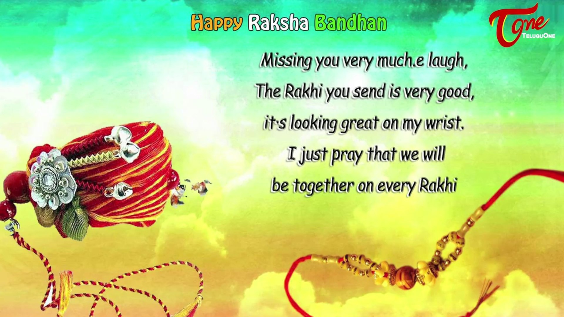 Raksha Bandhan Song In Hindi - HD Wallpaper 