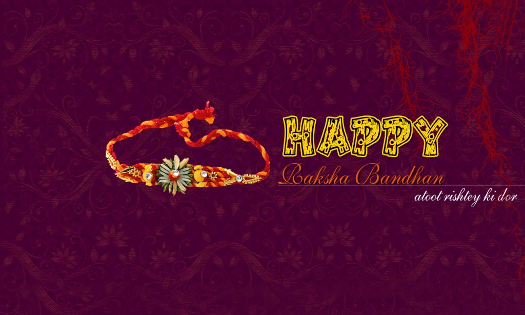 Happy Raksha Bandhan 2014 Wallpapersimagesphotos - HD Wallpaper 