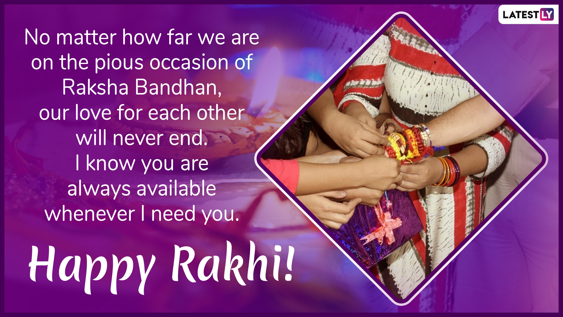 Raksha Bandhan 2019 Greeting Card For Download 1 - Happy Raksha Bandhan 2019 Images Download - HD Wallpaper 