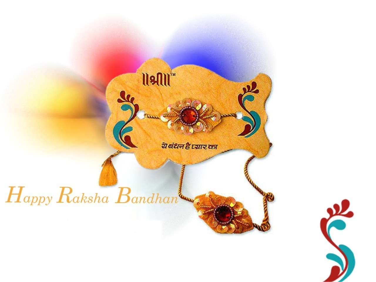 Raksha Bandhan 2016 Hd Wallpapers - Rakhi And Independence Day - HD Wallpaper 