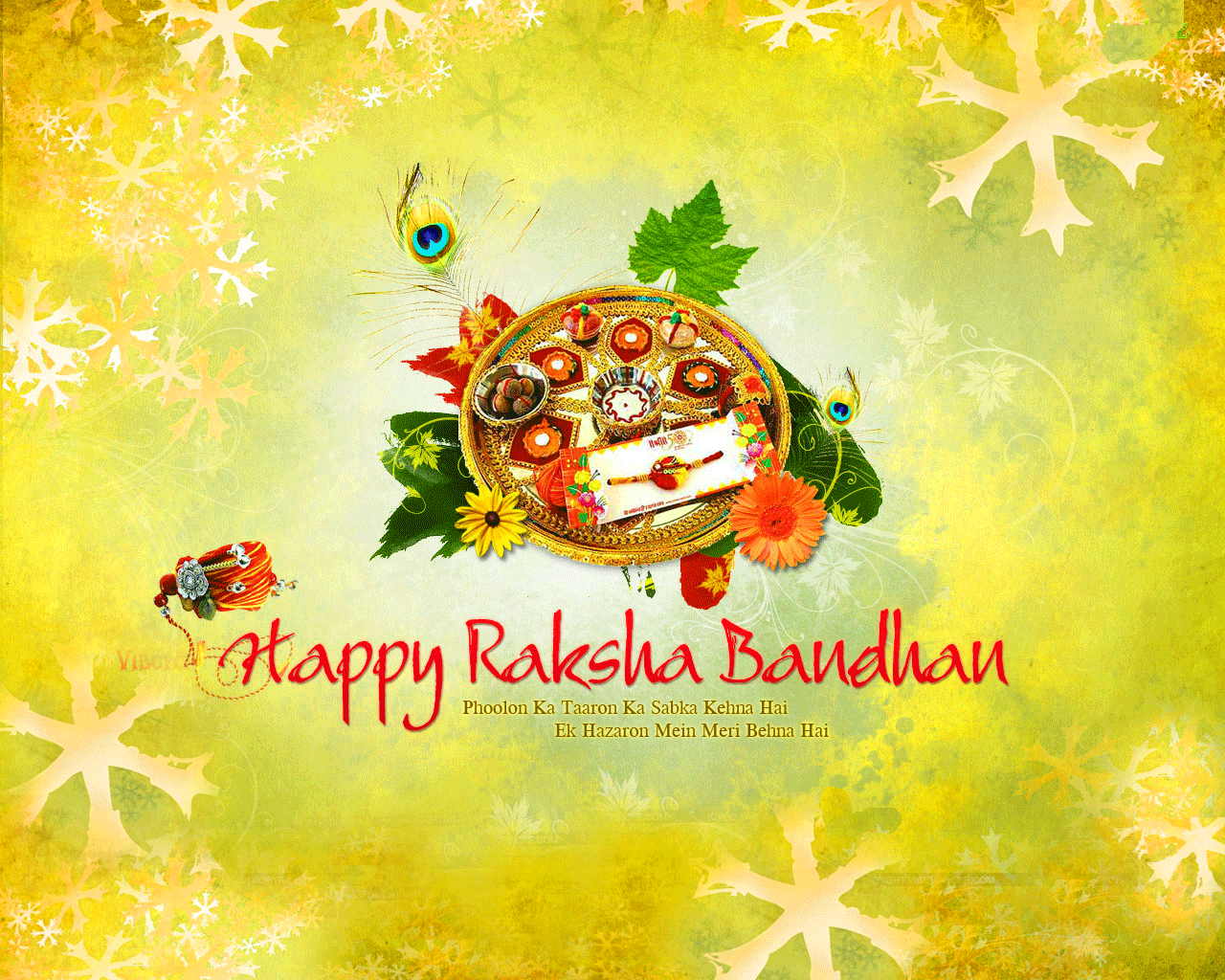 Happy Raksha Bandhan To All - 1280x1024 Wallpaper 