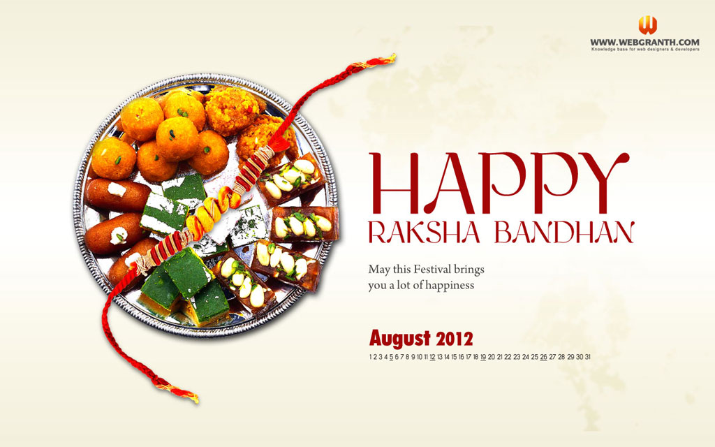 Happy Raksha Bandhan Hd - HD Wallpaper 