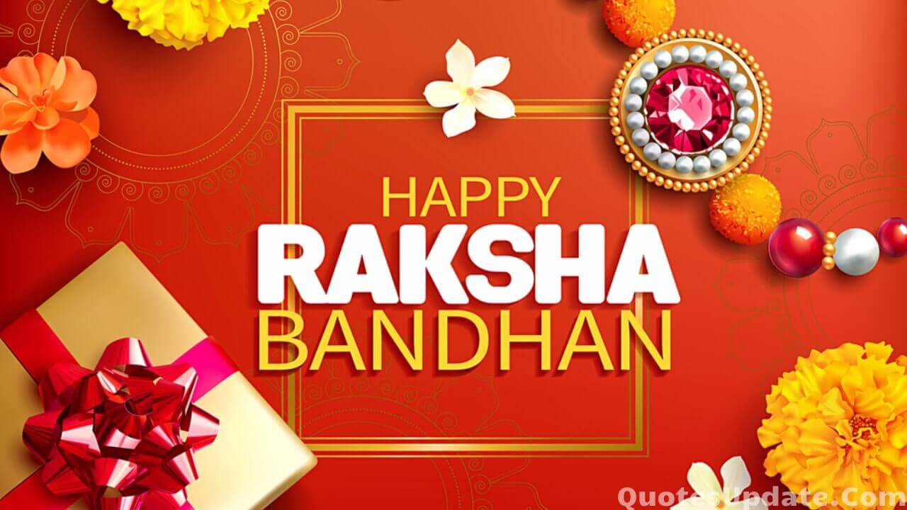 Happy Raksha Bandhan Gif - HD Wallpaper 