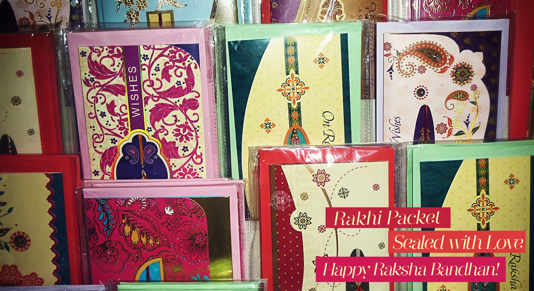 Happy Rakhi Cards Hd 2016 Photos Free Download - Motif - HD Wallpaper 