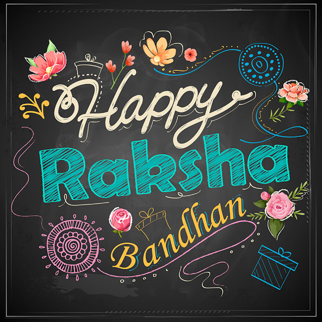 Raksha Bandhan Images Free Download - Illustration - 1100x1100 Wallpaper -  