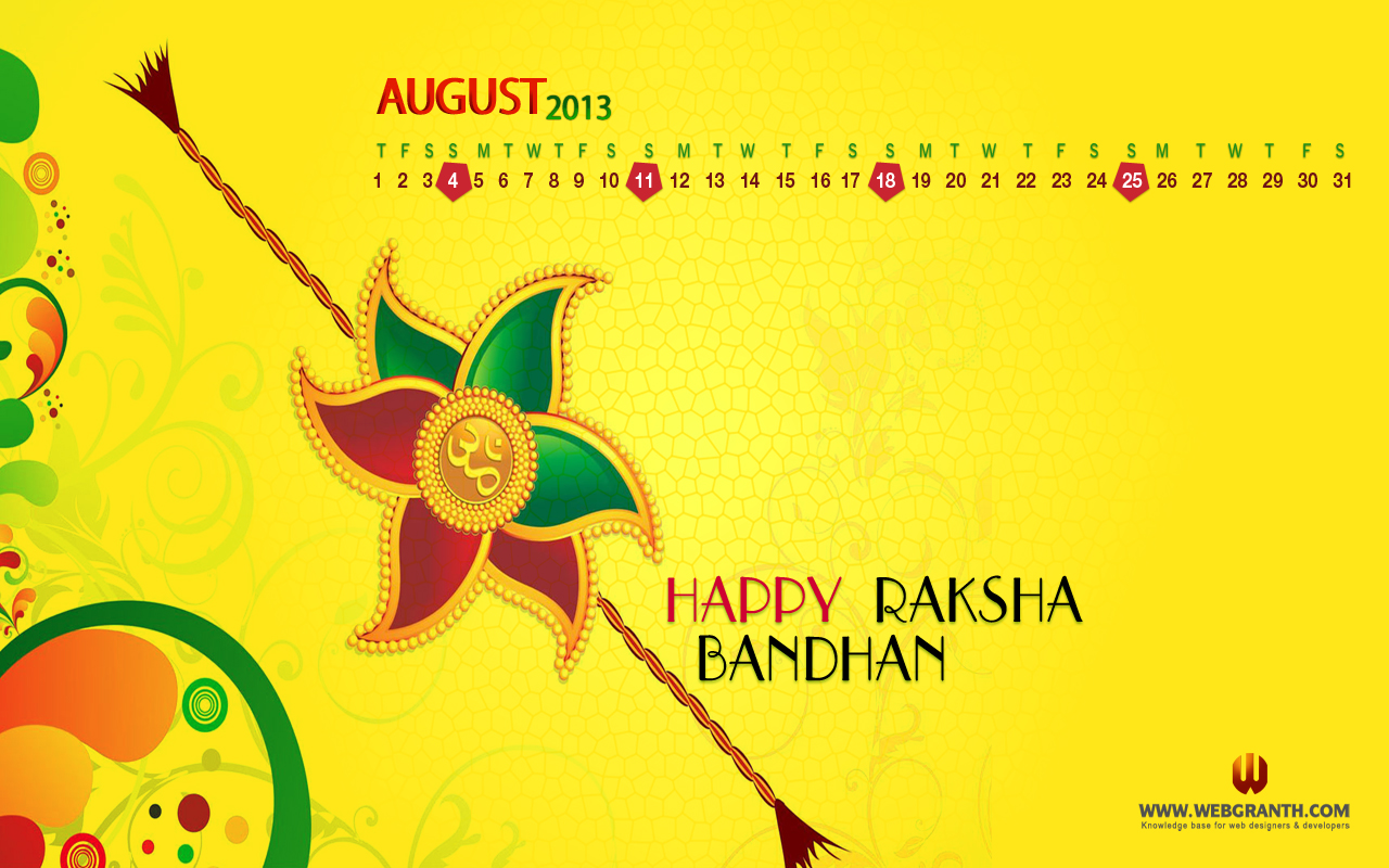 15 August Raksha Bandhan - HD Wallpaper 