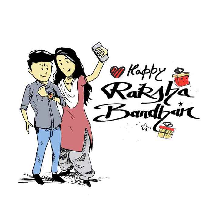 Happy Raksha Bandhan Wallpaper Hd - Sketch On Raksha Bandhan - HD Wallpaper 
