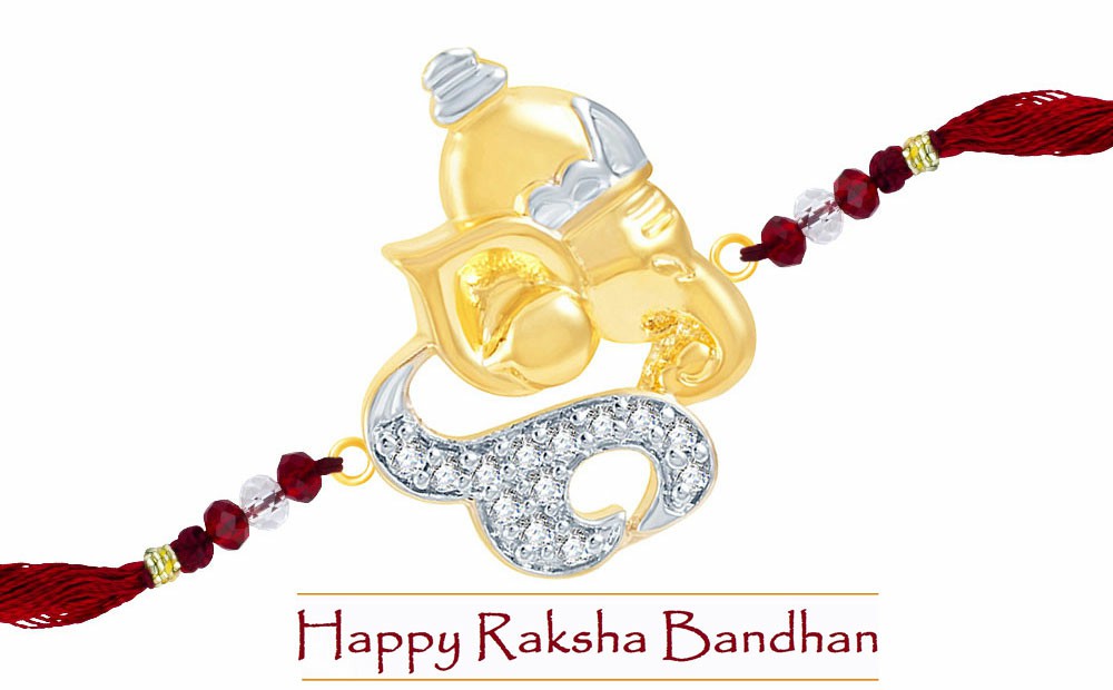 Best Raksha Bandhan - Ganesha Chain Rakhi - HD Wallpaper 