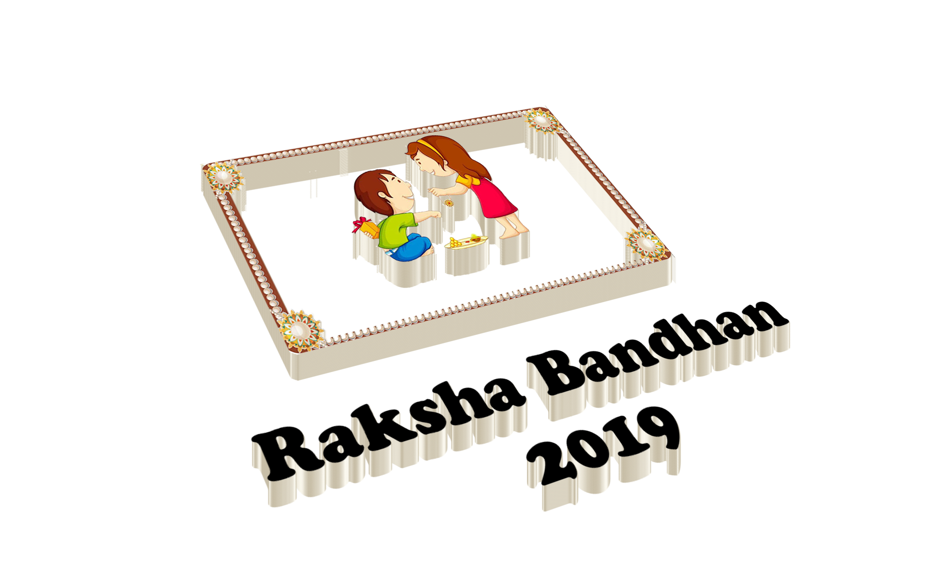 Bocce - HD Wallpaper 