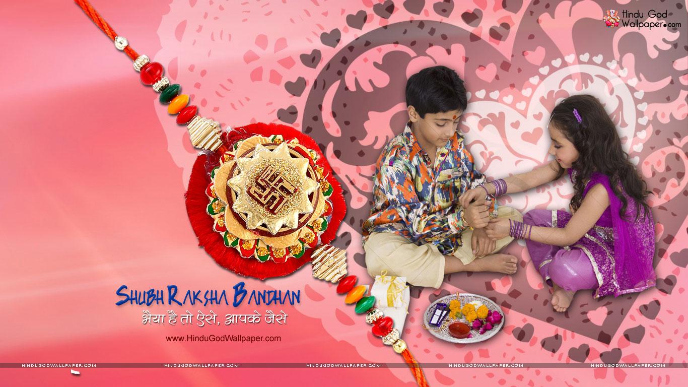 Download Happy Raksha Bandhan Quotation Hd Wallpaper - Raksha Bandhan Photo Download - HD Wallpaper 