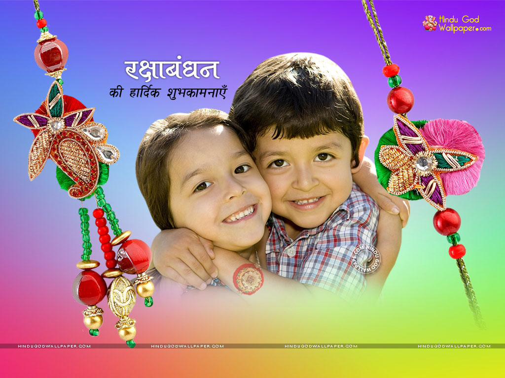 Sister Brother Pic Status 1024x768 Wallpaper teahub.io