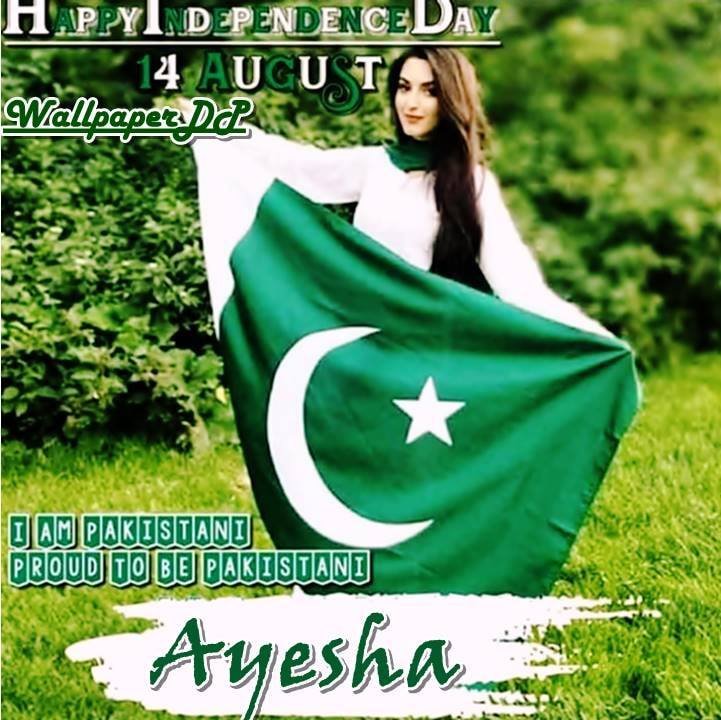 50 Stylish Ayesha Name Dp Pic Collection For Fb And - Flag - HD Wallpaper 