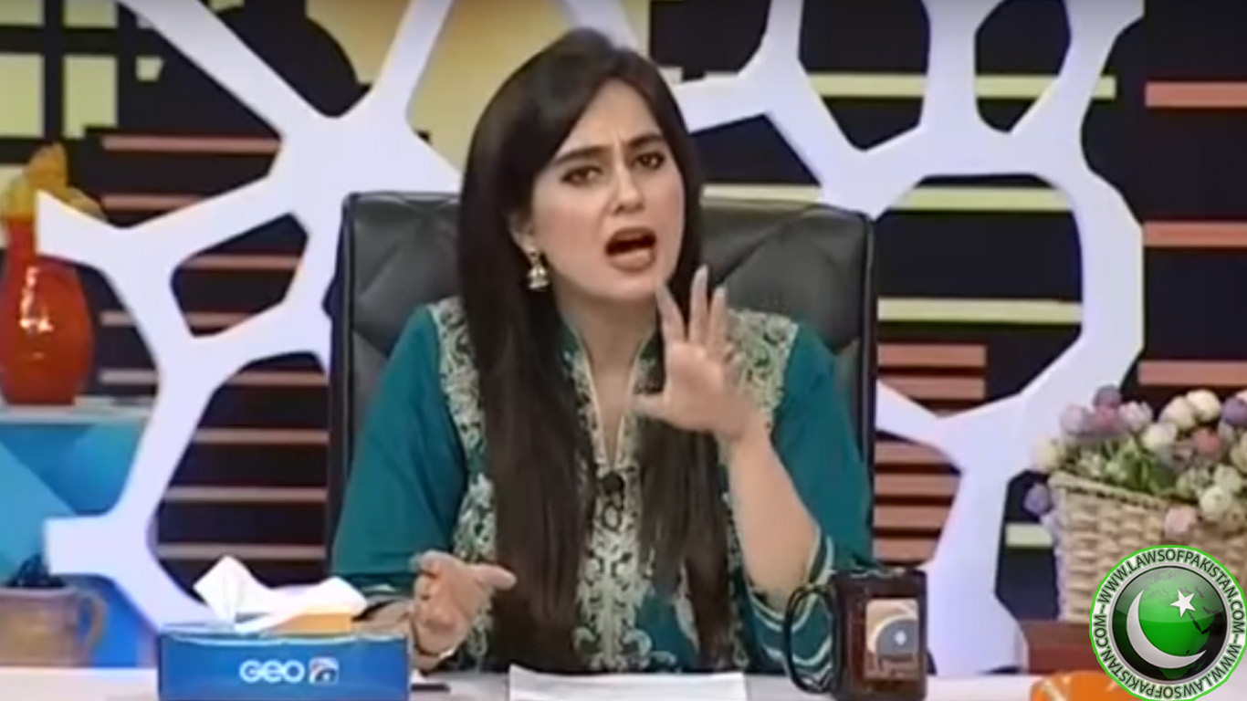 Ayesha Jahanzeb Hot Latest - HD Wallpaper 