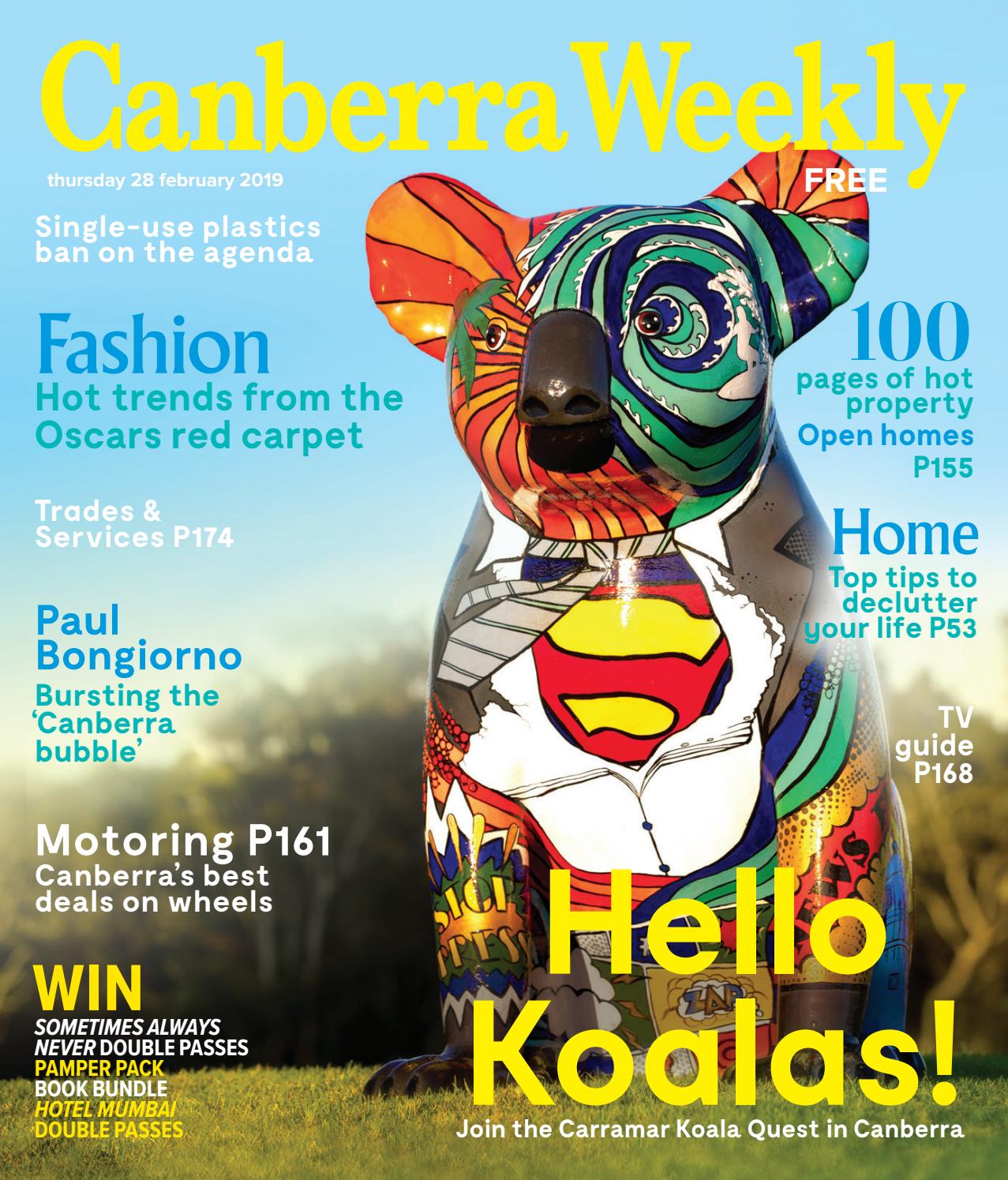 Poster - HD Wallpaper 