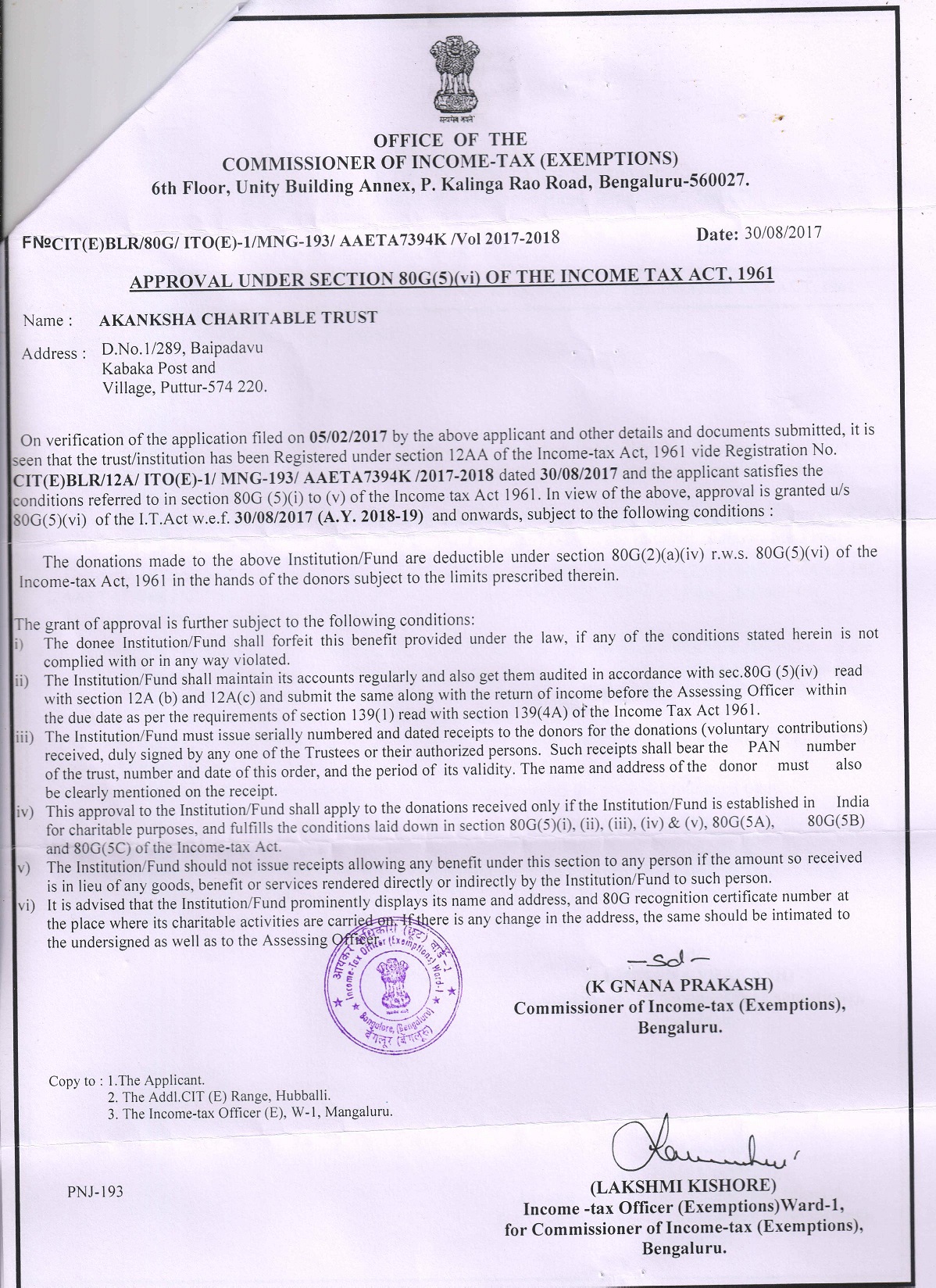 Document - HD Wallpaper 