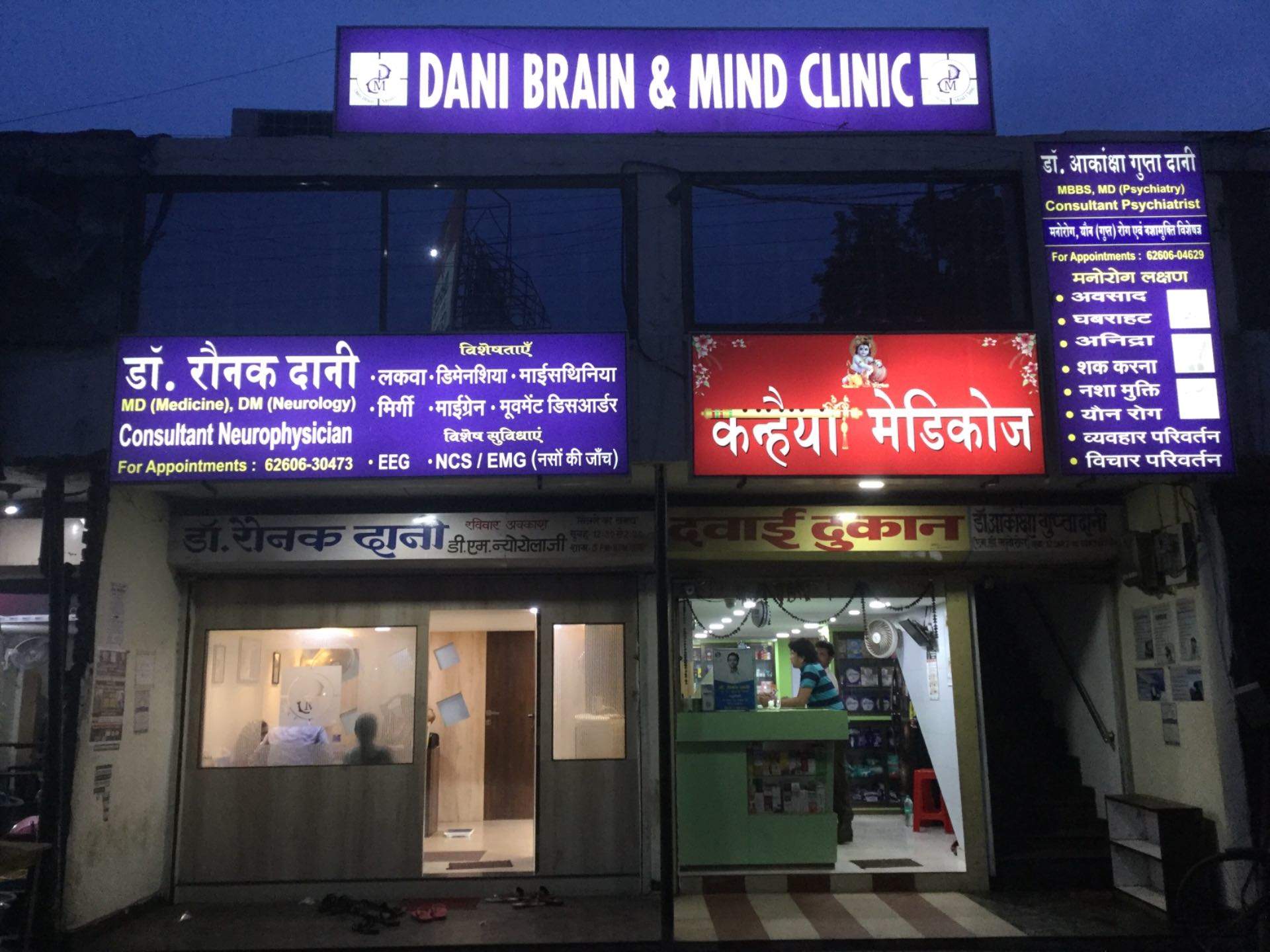 Neon Sign - HD Wallpaper 