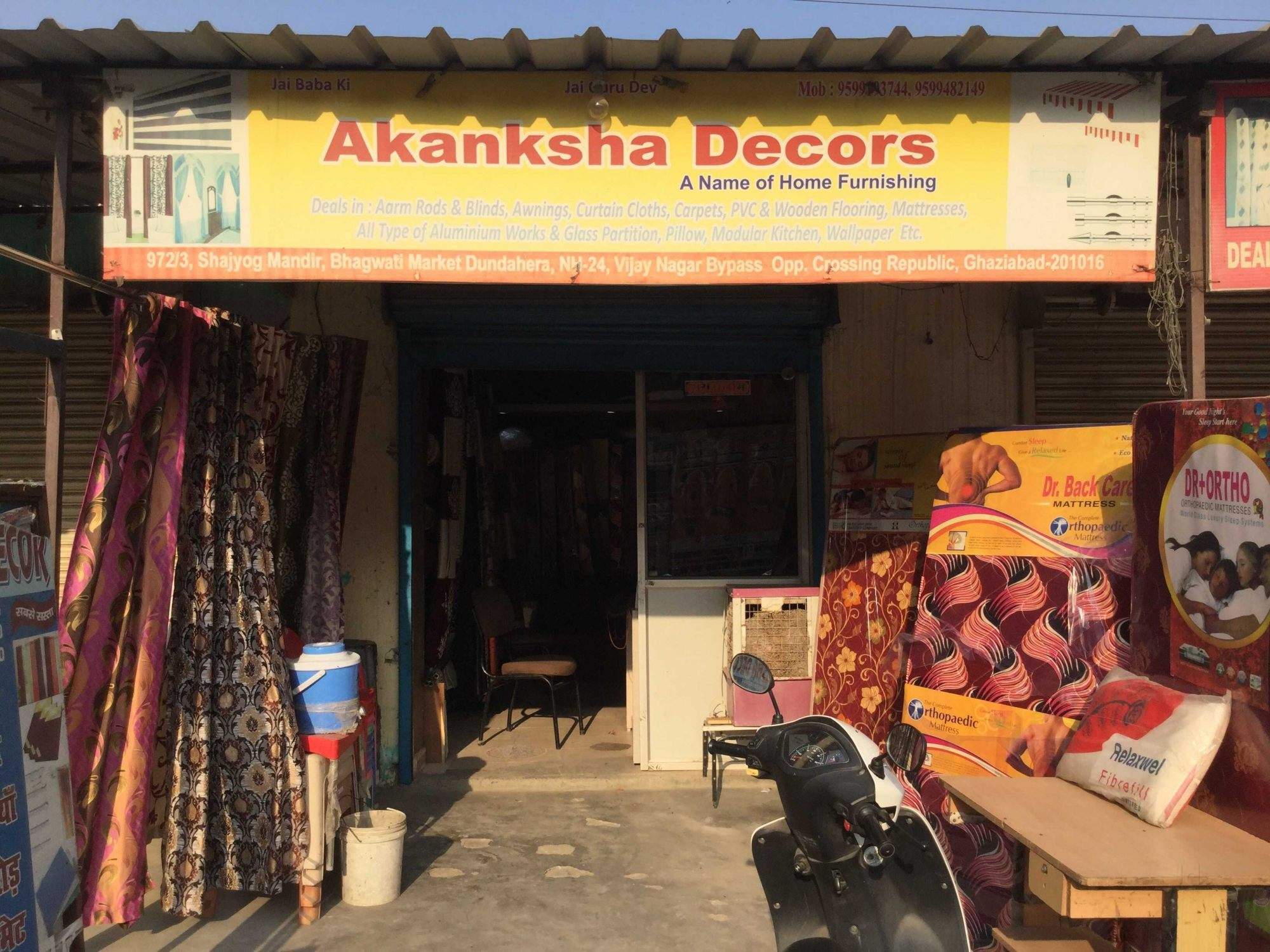 Commercial Building - HD Wallpaper 