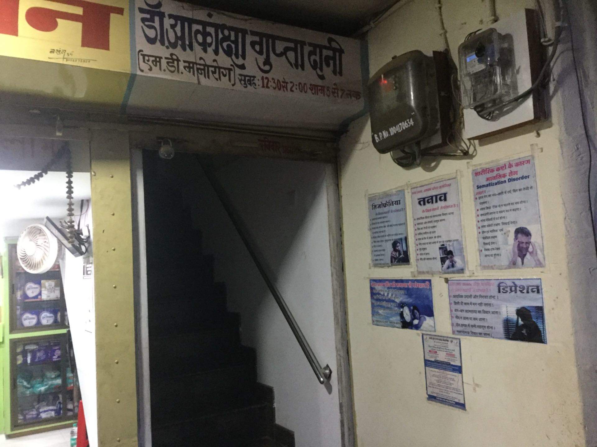 Poster - HD Wallpaper 