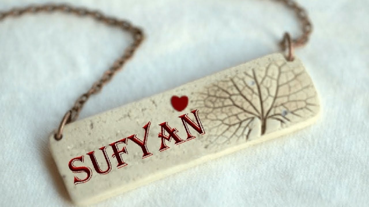 Sufyan Name Meaning In Urdu - HD Wallpaper 