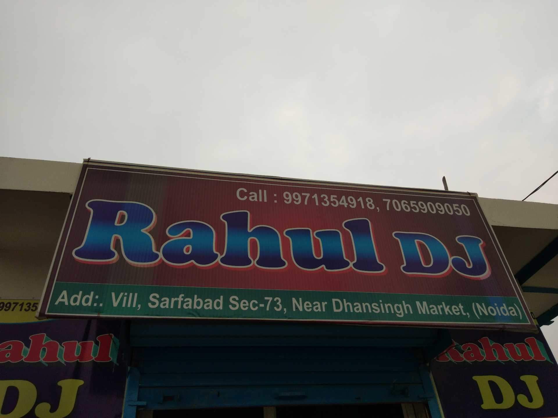 Electronic Signage - HD Wallpaper 