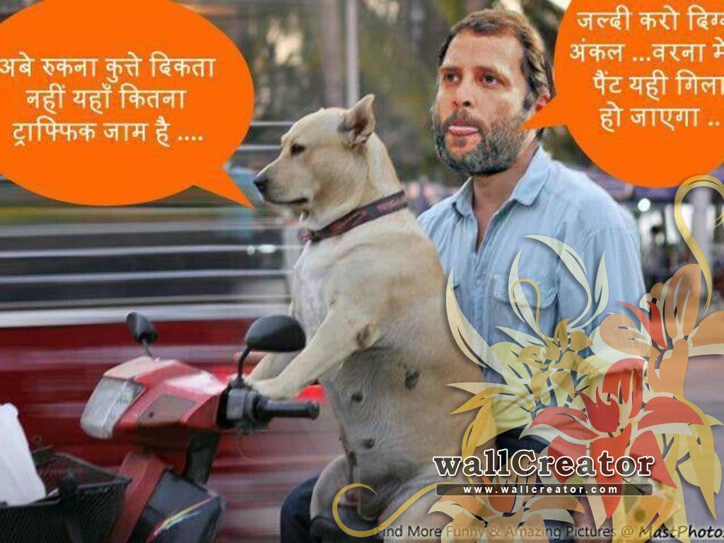 1024 / 768 Wallpaper - You Can T Explain - HD Wallpaper 