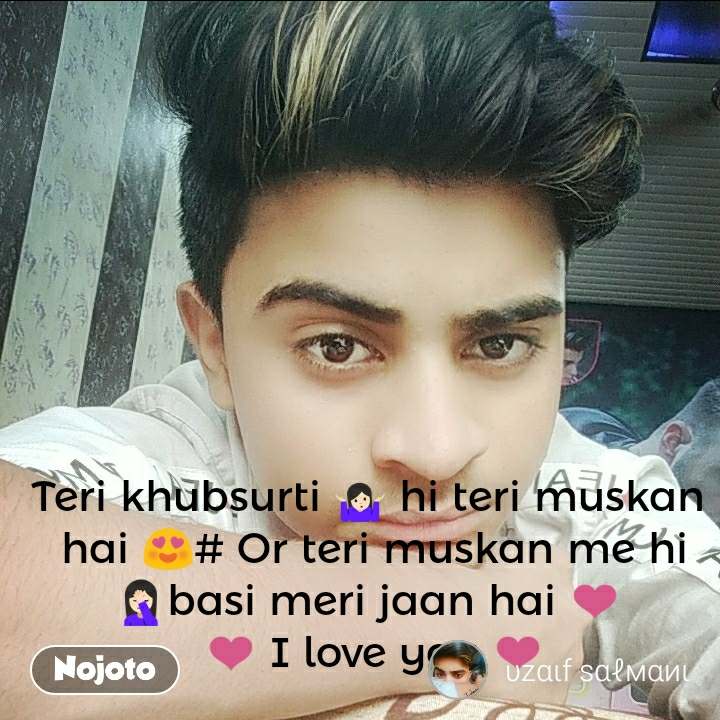 Teri Khubsurti 🤷🏻 Hi Teri Muskan 
hai 😍 - Album Cover - HD Wallpaper 