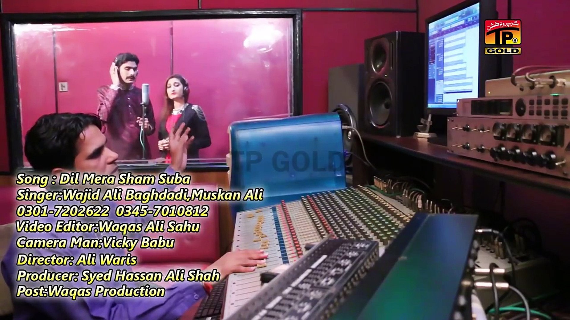 Studio - HD Wallpaper 