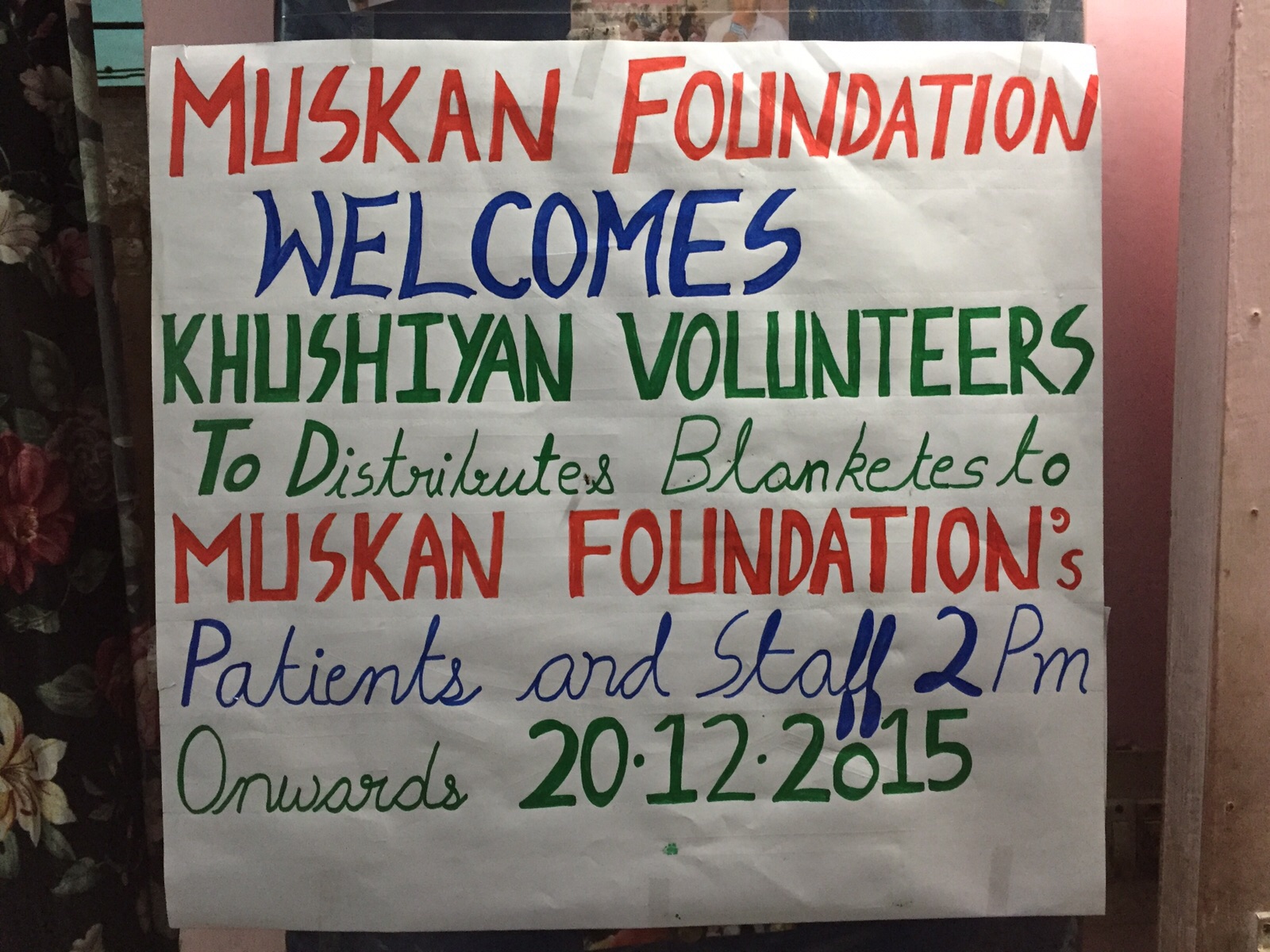 Img 20151221 Wa0026 - Poster - HD Wallpaper 