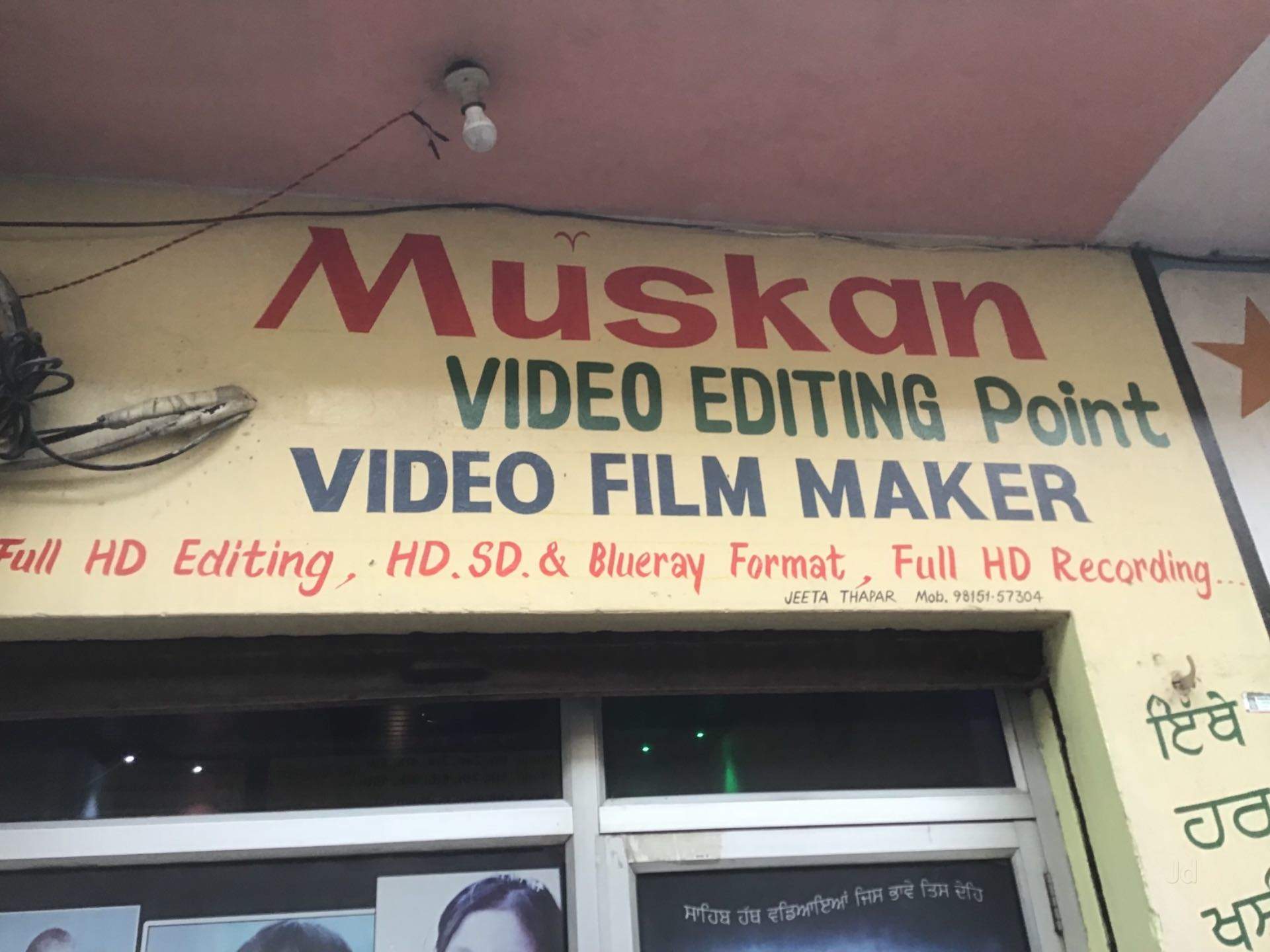 Top 89 + Jalandhar hd wallpaper